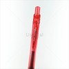PENTEL ปากกาหมึกเจล กด 0.5 ENERGEL X BLN105 <1/12> แดง
